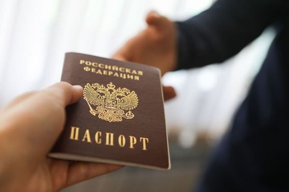 прописка в Дмитрове